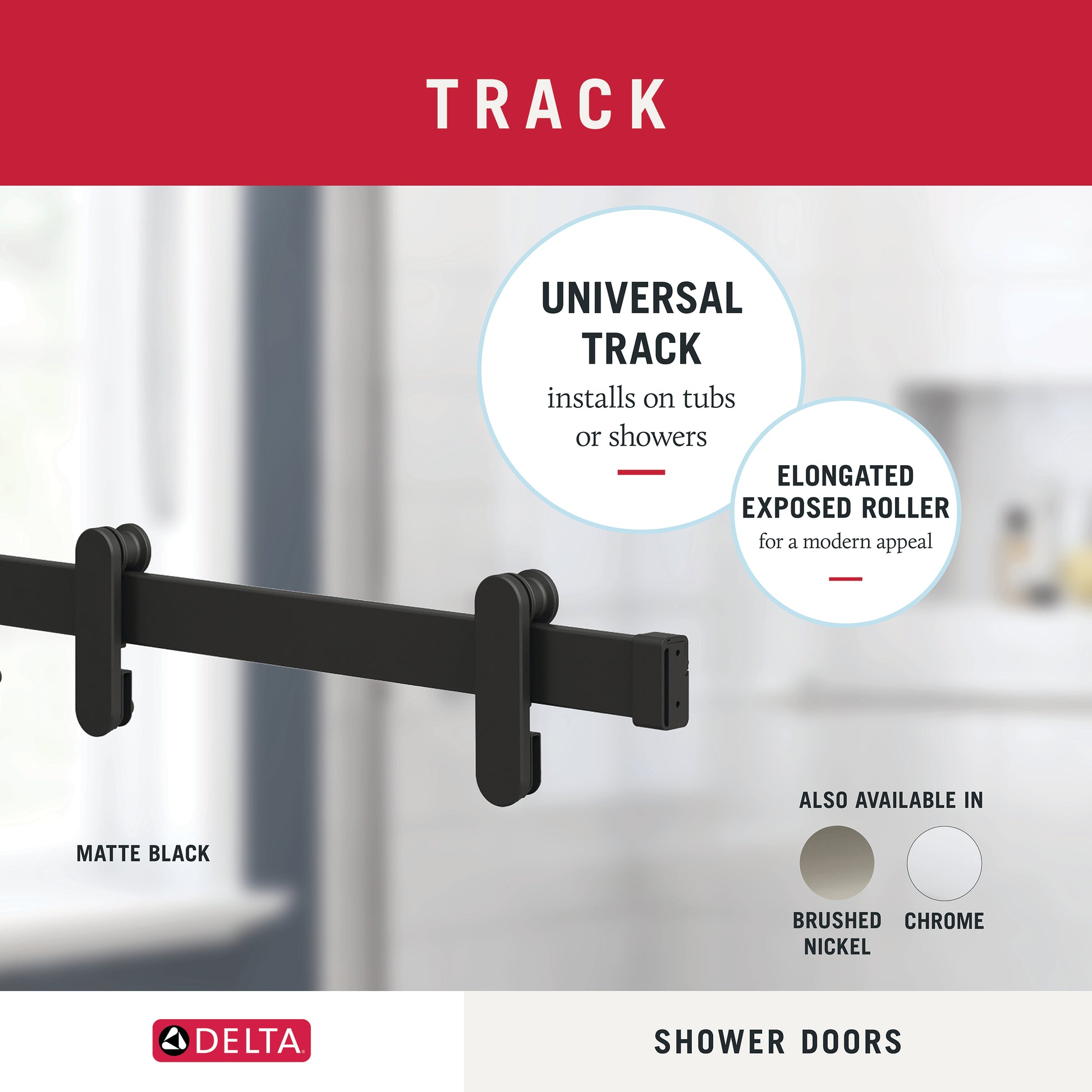 48" Shower / Privacy / Matte Black