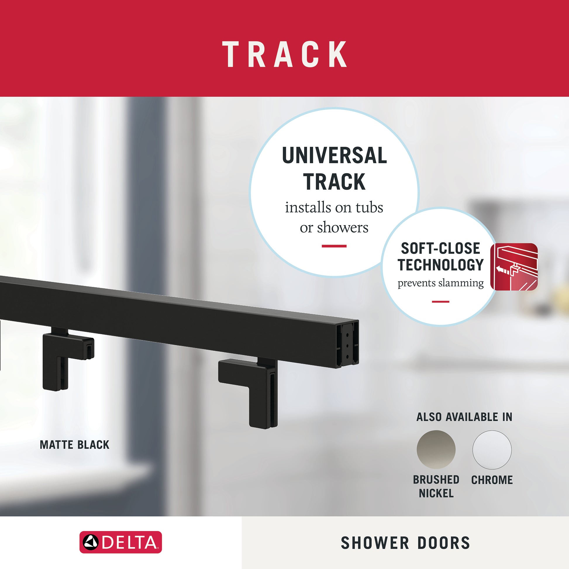 48" Shower / Privacy / Matte Black